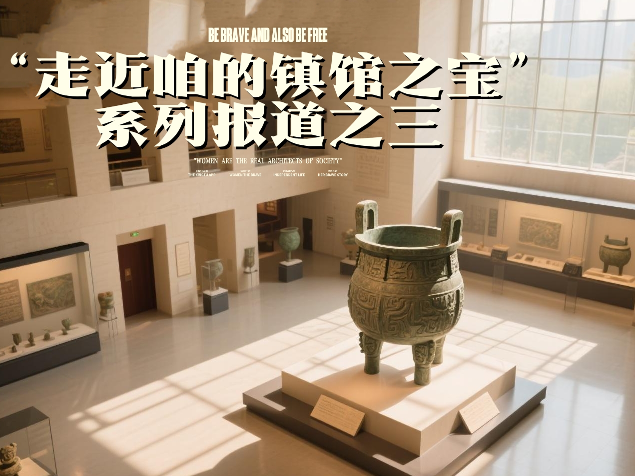 微信图片_20250708171958.jpg